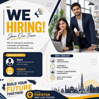 Golden opportunity available in lahore
