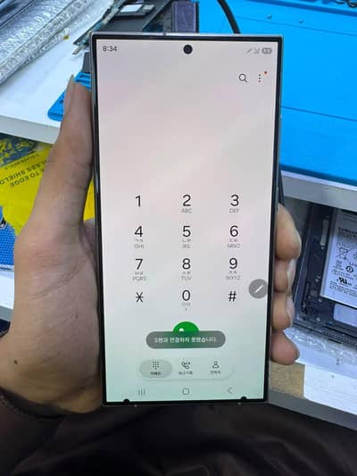 s24 ultra screen