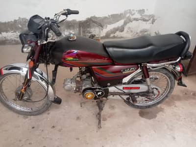 Honda