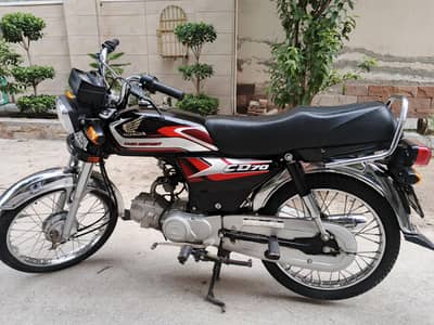 Honda CD 70 25 model