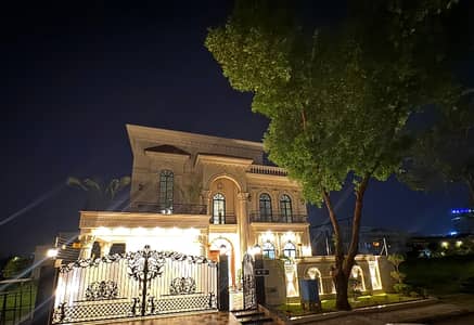 Affordable House Of 1 Kanal Is Available For sale