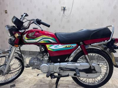 Honda 70