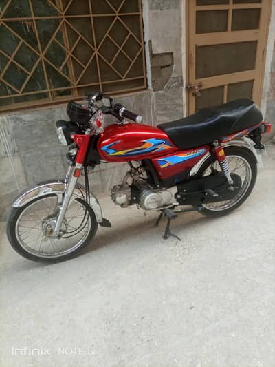 Bike 2026 model for sale