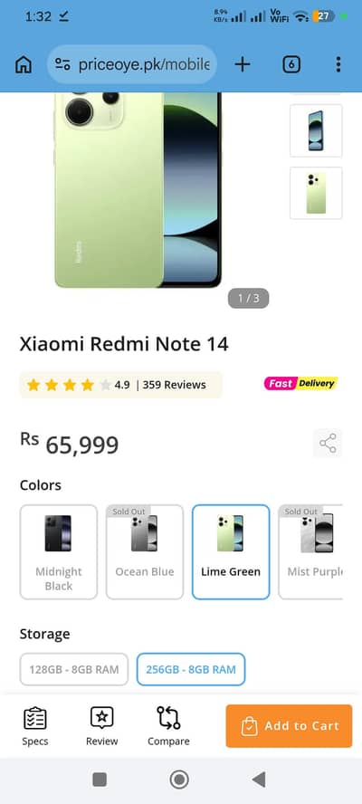 Redmi Note 14 8/256