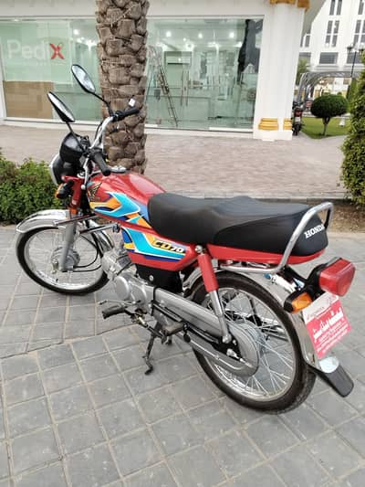Honda CD 70