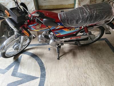 Honda CD 70