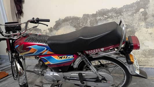 honda bike 70cc one hand use