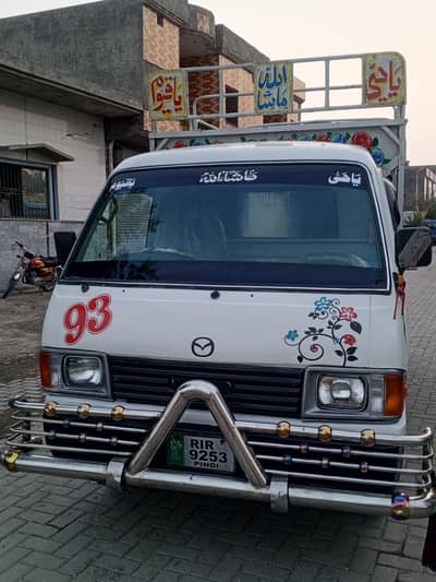 MAZDA E2200 LOADER DALA