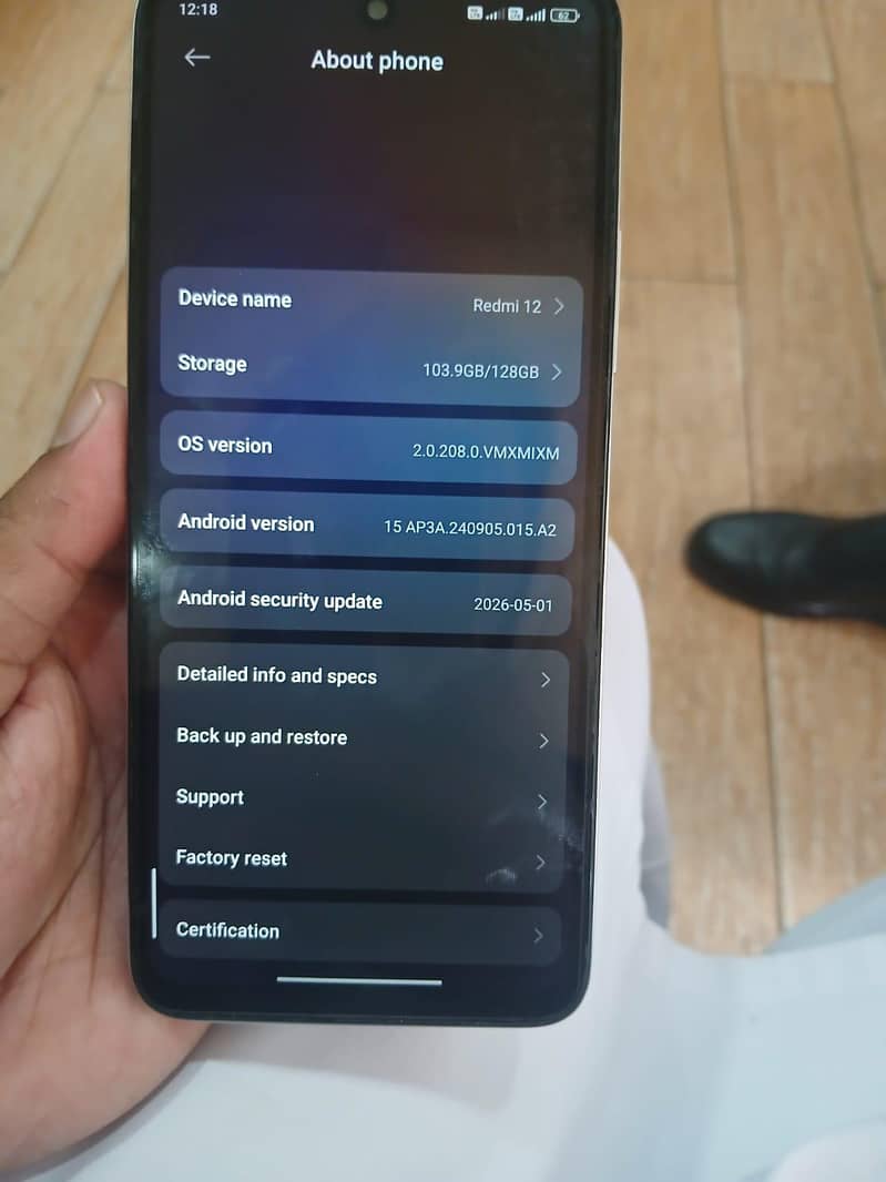 Redmi 12 2