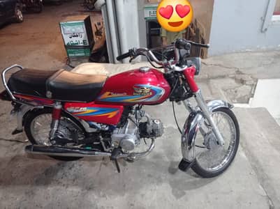 Road prince 2021 model for sale