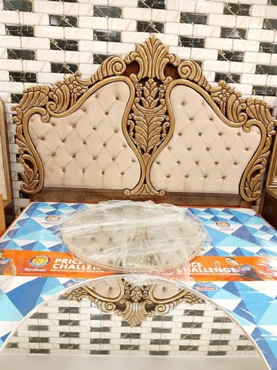 New bed