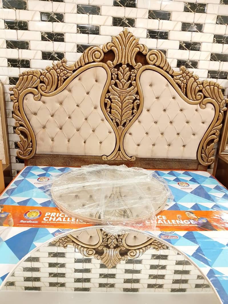New bed 1