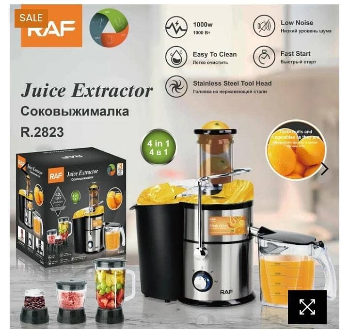 RAF juice extractor 3