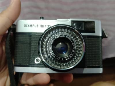 antique