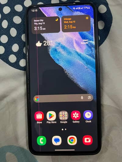 Samsung Mobile S21