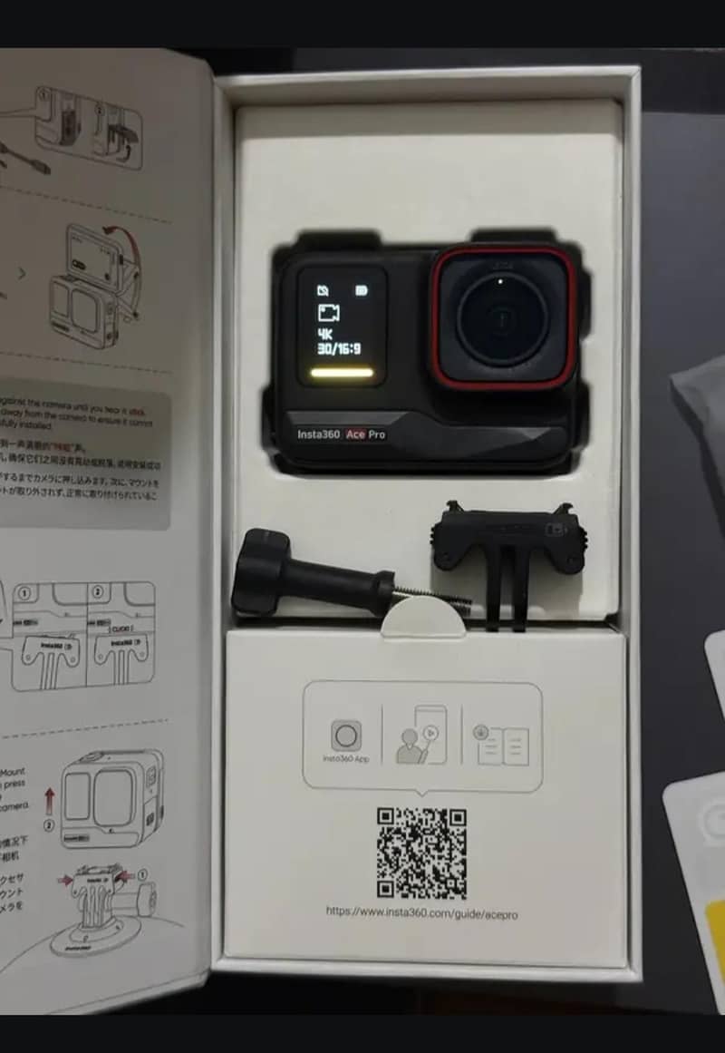 Insta 360 ace pro 2 2
