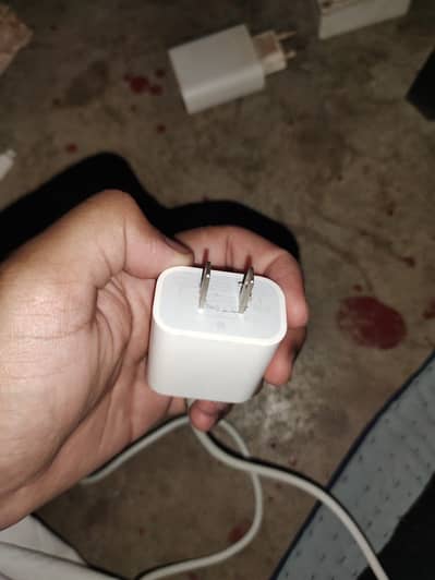 Charger