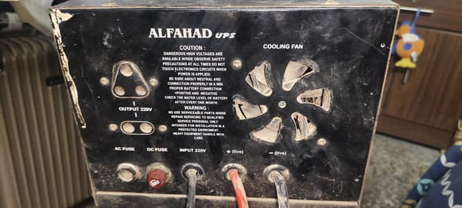 UPS for sale in running condition