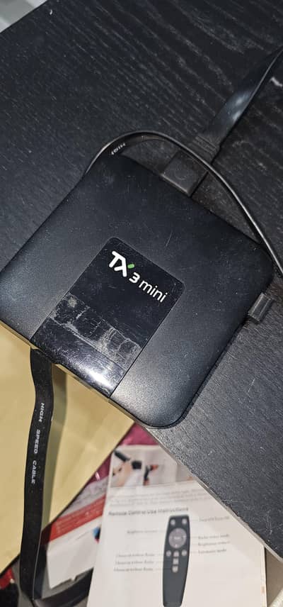IP TV ANDROID | Meg TV Box