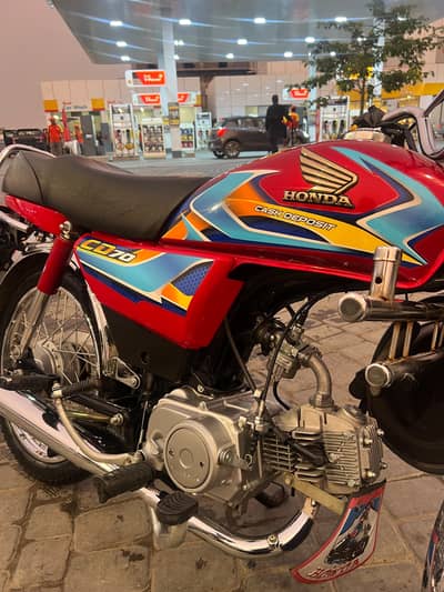 Honda CD 70 - Only 6,500 KM Driven
