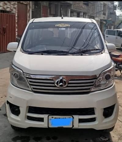 Changan karwan pick and drop service available
