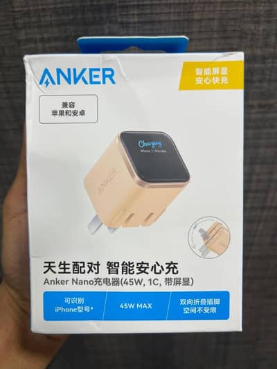 Anker 45w Ai Technology Display Charger