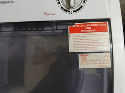 kenwood spin dryer