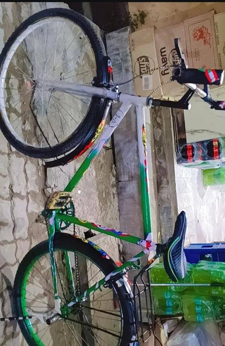 cycle cycle 1