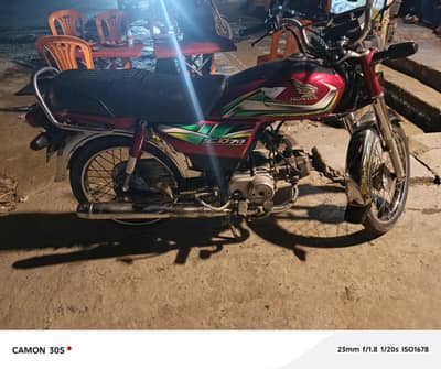 Honda Cd 70 2022 model