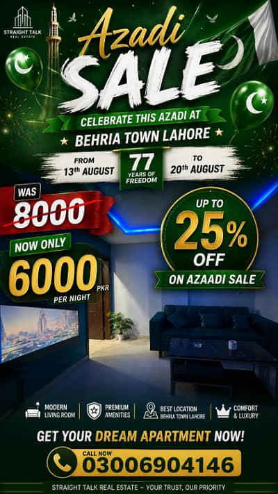 Azadi Sale | Luxury Apartment in Bahria Town Lahore | 25% OFF | Rs. 6,000/Night