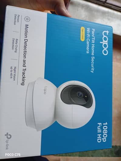new tapo c200c