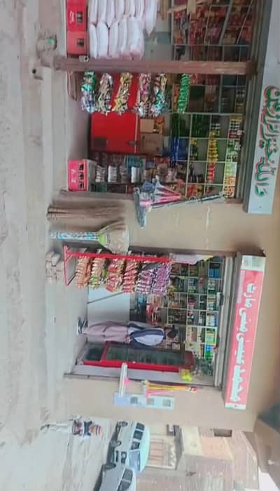 Running business for sale. .