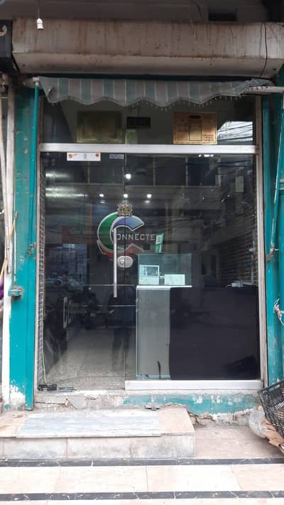 glass door