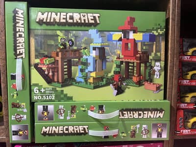 Azadi offer minecremet 395 pcs