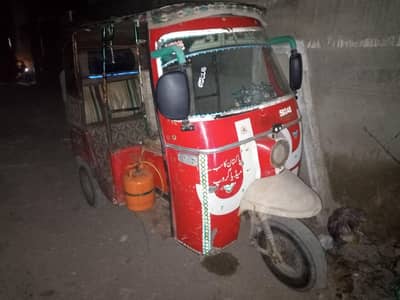 sazgar rakshaw for urgent sale