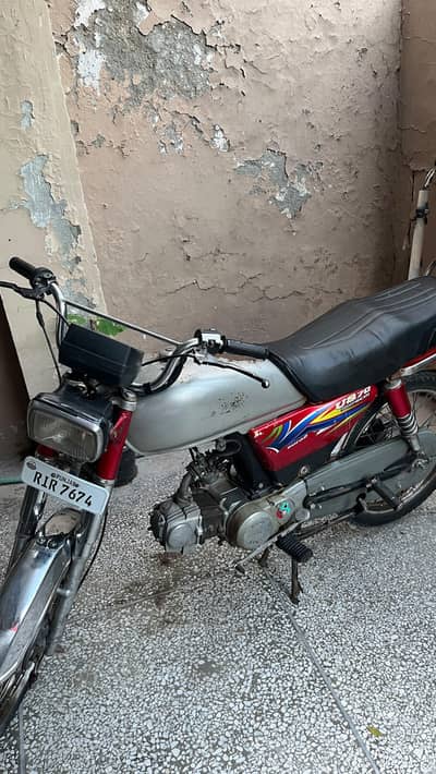 Hi Speed 70 2015 Model For Sale