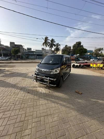 Changan Karvaan 2026