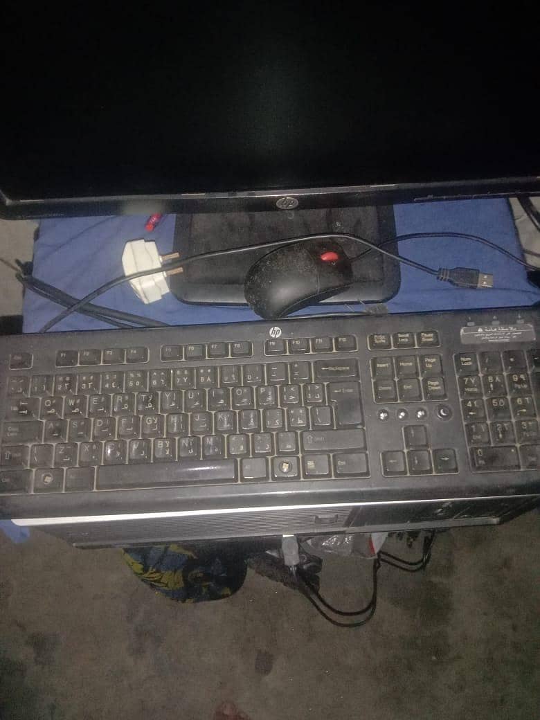 Hp Pc Computer 5