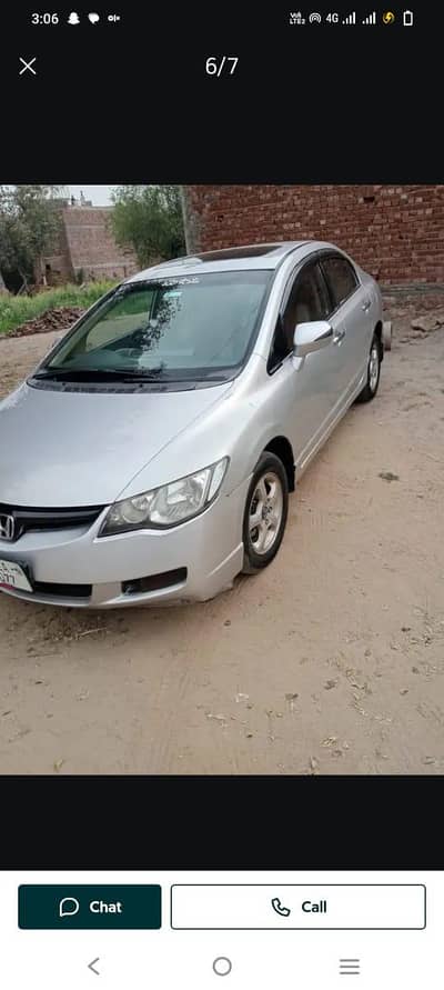 Honda Civic Prosmetic 2008