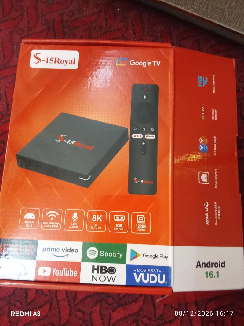 Smart Box 0