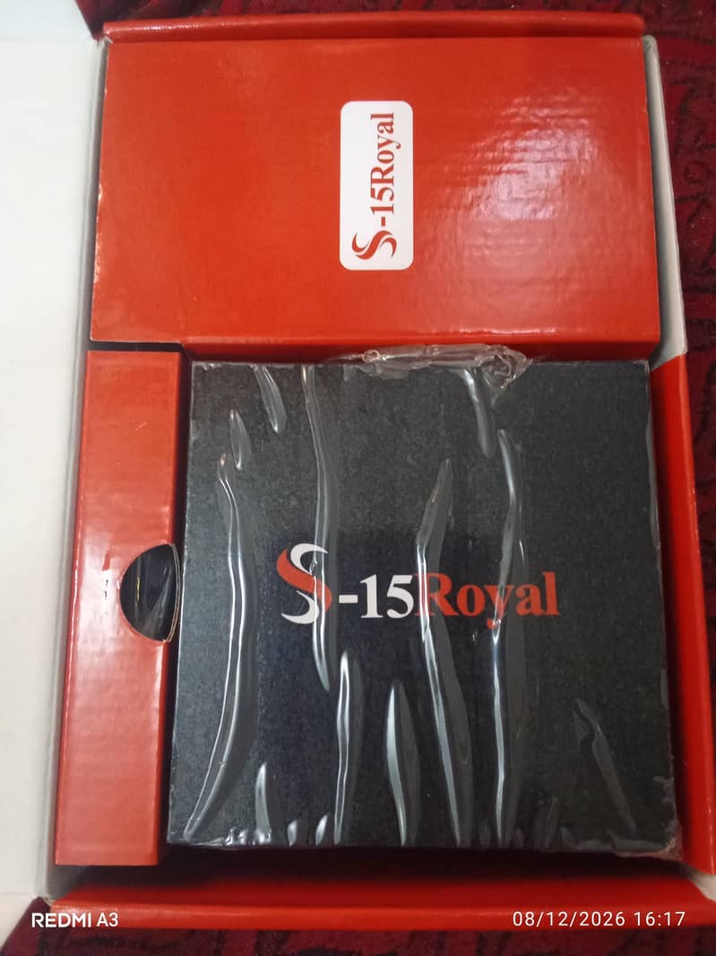 Smart Box 1