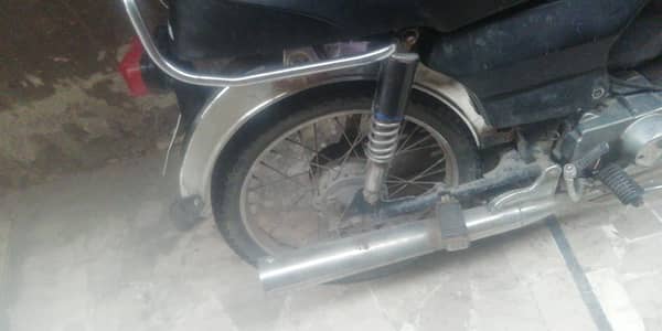 koi kam nai hone wala just by and drive