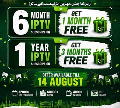 Premium IPTV Service — Starting Rs. 150 Only | Full HD