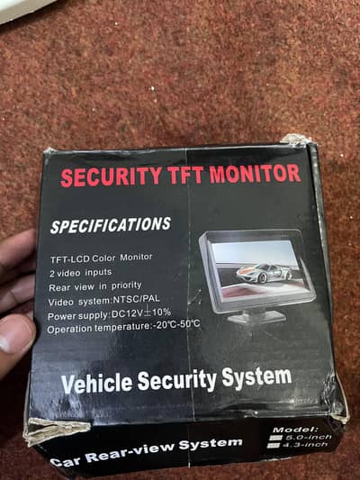 car Rear view system