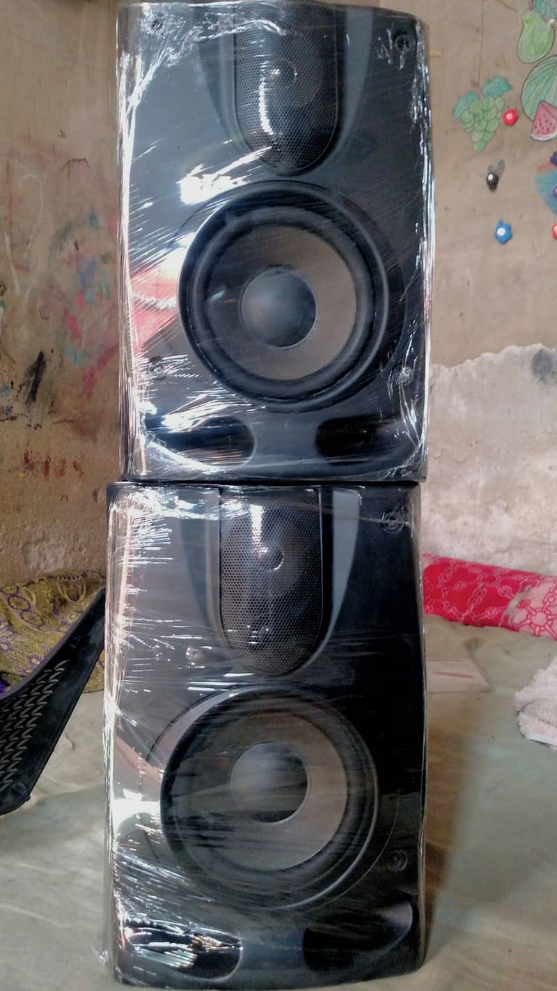 Phillips speaker 5