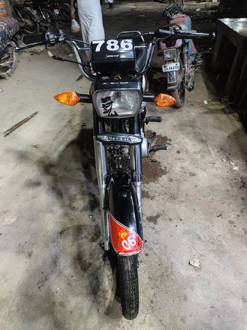 Super Star 1