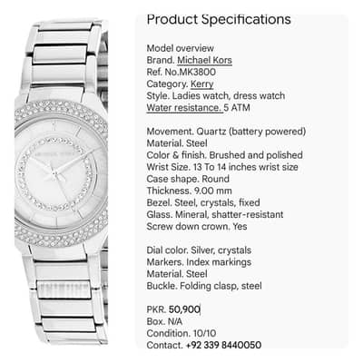 Watch