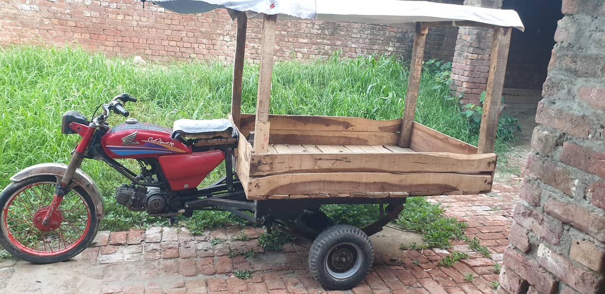 chingchi rickshaw 2