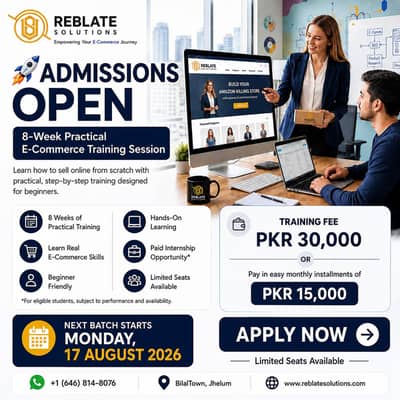E-commerce Training Session