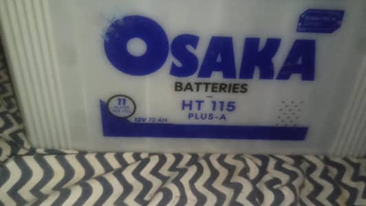 Osaka Battery 11 plate HT 115